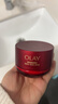 玉蘭油（OLAY）全新超紅瓶面霜滋潤50g緊致抗衰老保濕面霜女士護膚品生日禮物女 曬單實(shí)拍圖