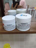 科顏氏（Kiehl's）角鯊烷高保濕面霜125ml 滋潤修護護理 禮物節日生日送女友 曬單實(shí)拍圖