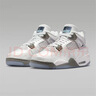 耐克（NIKE）【滔搏運動(dòng)】AIR JORDAN 4 RETRO UNI BG氣墊籃球鞋HV4401-014 HV4401-014 39 曬單實(shí)拍圖