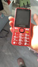 金立（Gionee）R103 4G全網(wǎng)通老人手機 超長(cháng)待機老年機 大屏大字大聲學(xué)生備用按鍵功能機雙卡雙待 紅色 曬單實(shí)拍圖