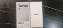 小米REDMI Turbo4手機  國家補貼 天璣8400-Ultra 6550mAh長(cháng)續航小米紅米手機 IP68 防塵防水 暗影黑 16GB+512GB 曬單實(shí)拍圖