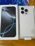 Apple/蘋(píng)果 iPhone 16 Pro (A3294) 512GB 白色鈦金屬 支持移動(dòng)聯(lián)通電信5G 雙卡雙待手機 曬單實(shí)拍圖