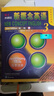 【正版圖書(shū) 京倉當日發(fā)】朗文·外研社·新概念英語(yǔ)3：培養技能（點(diǎn)讀版） 曬單實(shí)拍圖