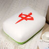 綠光派對 THE GREEN PARTY麻將抱枕發(fā)財玩偶睡覺(jué)抱毛絨玩具送生日禮物腰靠枕 紅中 曬單實(shí)拍圖