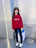 真維斯女童加絨套裝2025新款冬裝女孩運動(dòng)服秋冬季加厚童裝兒童保暖上衣 【保暖衛衣】酒紅/抬爪蝴蝶貓 130 曬單實(shí)拍圖