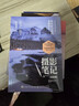 攝影筆記基礎篇+實(shí)戰篇 寧思瀟瀟 京東套裝共2冊 攝影教程書(shū)攝影小白入門(mén)自學(xué) 攝影客出品 曬單實(shí)拍圖