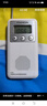 熊貓（PANDA）6204 全波段收音機老人插卡迷你小型收音機充電半導體音響（白色） 曬單實(shí)拍圖