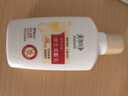 美加凈銀耳珍珠維生素E乳100ML 保濕潤膚不粘膩秋季基礎保濕乳液 曬單實(shí)拍圖