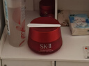 SK-II大紅瓶面霜80g輕盈sk2乳液化妝品全套護膚品套裝抗老skii生日禮物 曬單實(shí)拍圖