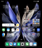 vivo X Fold5 16GB+512GB 明白 等效6000mAh藍海電池 超可靠三防折疊屏 蔡司超級長(cháng)焦 AI 折疊屏手機 曬單實(shí)拍圖