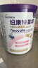紐康特 星諾HMO 氨基酸無(wú)敏配方粉 0-12月適用 400g 曬單實(shí)拍圖