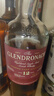 格蘭多納（GLENDRONACH）蘇格蘭單一麥芽威士忌洋酒 斯佩塞 原瓶進(jìn)口 格蘭多納12年700ml-新舊版隨機 曬單實(shí)拍圖