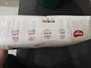 好奇（Huggies）鉑金裝小桃褲紙尿褲NB84片(5kg以下)尿不濕【透爽散熱】 曬單實(shí)拍圖