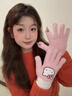 三麗鷗官方正品hellokitty手套冬季女保暖騎行毛絨可愛(ài)五指可觸屏 正版授權-Hello Kitty【少女粉+豹紋/蝴蝶結】甜美百搭 三麗鷗-Hello Kitty-手套【均碼】柔軟親膚-防風(fēng)防寒 曬單實(shí)拍圖