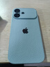 惠改適用蘋(píng)果17手機殼秒變17原標羊皮紋防摔輕奢鏡頭全包男女商務(wù)高端新款外殼 晴山藍-原標IP 蘋(píng)果17(單殼) 曬單實(shí)拍圖