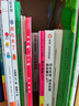 【信誼】好餓的毛毛蟲(chóng) 紙板書(shū)（0-3歲）艾瑞卡爾世界暢銷(xiāo)兒童繪本突破5000萬(wàn)冊名師推薦童書(shū) 一升二銜接 小升初銜接 曬單實(shí)拍圖