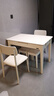 全友家居 現代簡(jiǎn)約多功能可伸縮餐桌椅組合客廳鋼化玻璃桌面吃飯桌子 曬單實(shí)拍圖