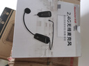 紐曼MU02無(wú)線(xiàn)麥克風(fēng)教學(xué)上課網(wǎng)課導游專(zhuān)用話(huà)筒頭戴式耳麥主播直播錄短視頻戶(hù)外演出擴音器音箱收音麥  曬單實(shí)拍圖