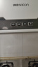 帥康（Sacon）700mm小尺寸低噪頂吸中式抽油煙機M8303家用大吸力煙機 灶具套餐可選 煙機+不銹鋼灶71G 天燃氣 曬單實(shí)拍圖
