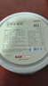 京東京造 一次性盤(pán)子碗餐盤(pán)餐具 食品級燒烤露營(yíng)甘蔗漿紙碗350ml【40只】 曬單實(shí)拍圖