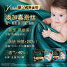 幫寶適（Pampers）黑金幫嬰兒紙尿褲添加真蠶絲夜用尿不濕 紙尿褲S碼82片（箱裝） 曬單實(shí)拍圖