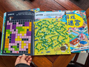 大迷宮游戲書(shū)全套4冊專(zhuān)注力思維訓練3-12歲邏輯思維訓練智力開(kāi)發(fā) 智力大迷宮游戲書(shū)全4冊 無(wú)規格 曬單實(shí)拍圖