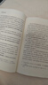 【包郵】資本論（1-3冊）資本論馬克思21世紀資本論 郭大力 王亞楠譯本 馬克思主義哲學(xué)原理資本論導讀恩格斯全集政治西方經(jīng)濟學(xué)原理  曬單實(shí)拍圖