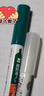 國譽(yù)(KOKUYO)進(jìn)口暗記筆雙色熒光記號筆雙頭學(xué)生考試復習重點(diǎn)標記筆 綠/橘 2支 PM-M120-1P 曬單實(shí)拍圖