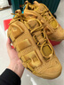 耐克（NIKE）男鞋AIR MORE UPTEMPO運動(dòng)鞋籃球鞋IM6649-700 IM6649-700 44.5 曬單實(shí)拍圖