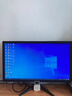 LGNW24英寸2K180HZ顯示器高清電競FPS游戲2K320hz電腦顯示屏辦公設計直播低藍光擴展副屏壁掛 24英寸1K75HZ直面黑色 【店長(cháng)推薦】 曬單實(shí)拍圖