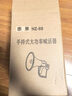 惠象 大喇叭手持80w大功率擴音器喊話(huà)器可錄音350秒戶(hù)外聲音大長(cháng)續航鋰電池可充電藍牙USB HZ-80 曬單實(shí)拍圖