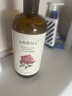 愛(ài)諾瑪亞（AROMA）大馬士革玫瑰純露520ML爽膚水濕敷小分子噴霧補水保濕敏感肌護膚 曬單實(shí)拍圖
