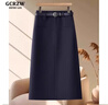 GCRZW輕奢氣質(zhì)半身裙女春秋2025新款開(kāi)叉顯瘦a字西裝中長(cháng)裙毛呢包臀裙 藏青色-呢料 -后開(kāi)叉 XL /29 建議120-130斤 曬單實(shí)拍圖