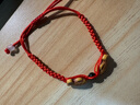 手工編織雙魚(yú)紅繩平安珠手鏈端午節5彩繩雙魚(yú)手鏈本命年手繩男女 紅繩雙魚(yú)1個(gè) 曬單實(shí)拍圖
