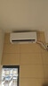 奧克斯空調1.5匹新一級能效變頻冷暖兩用家用壁掛式租房節能省電1匹掛機 省電俠 傾靜 京裕 京顏 1匹三級能效單冷 曬單實(shí)拍圖