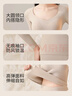 都市麗人鵝絨蠶絲帶胸墊德絨保暖內衣女加絨加厚秋衣秋褲女士套裝L 曬單實(shí)拍圖