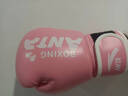 安踏兒童拳擊手套搏擊專(zhuān)業(yè)男孩泰拳散打訓練小孩專(zhuān)用女孩少兒沙袋 粉【教練推薦-專(zhuān)業(yè)加厚防護|舒適透氣】 6oz 曬單實(shí)拍圖