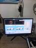 晶瑞特 17-32英寸超清顯示器HDMI高清直面曲面臺式電腦監控器游戲電競高刷商務(wù)設計辦公家用壁掛 22英寸 顯示器 VGA+HDMI雙接口 曬單實(shí)拍圖