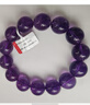 石玥珠寶收藏級16mm天然紫水晶手鏈本命年轉運珠九紫離火手串男女士款禮物 曬單實(shí)拍圖