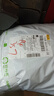 媽媽果嬰兒尿布表層純棉可洗新生兒布料介子布寶寶尿片戒子尿芥子 混色 10條裝 2包共20條 6層 曬單實(shí)拍圖