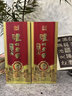 瀘州老窖 精品頭曲D9 52度500ml 濃香型白酒 52度 500mL 1瓶 曬單實(shí)拍圖