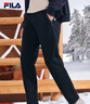 斐樂(lè )（FILA）官方冬季新款男子加絨保暖長(cháng)褲針織直筒運動(dòng)褲子百搭通勤休閑長(cháng)褲 【經(jīng)典款-加絨保暖版】正黑色-BK 3XL 190/96A 曬單實(shí)拍圖
