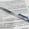 KACO得寶中性筆0.5mm黑色按動(dòng)筆簽字筆刷題考試專(zhuān)用速干水筆單支/袋K5 曬單實(shí)拍圖