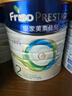 美素佳兒（Friso）皇家系列 港版2段 較大嬰兒配方奶粉 HMO配方 800g/罐  曬單實(shí)拍圖