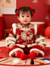 女寶寶抓周禮服冬裝新中式嬰兒周歲生日宴衣服紅色喜慶唐裝拜年服 夾棉上衣+加絨褲子 90 曬單實(shí)拍圖