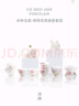 蘇氏陶瓷冰種玉瓷繡球花西施壺功夫茶具套裝馬上有錢(qián)擺件高檔禮盒 曬單實(shí)拍圖