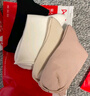 貓人4雙卷邊堆堆襪子女士中筒襪秋冬季25年新品純色棉襪學(xué)生月子長(cháng)襪 曬單實(shí)拍圖