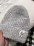 COSMICKISS毛線(xiàn)帽冬季女2026新款顯臉小毛絨冷帽大頭圍保暖針織護耳帽堆堆帽 麻灰色  均碼（54-60cm） 曬單實(shí)拍圖