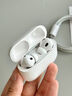 華強北頂配【直營(yíng)正品丨降噪AirPro3代】藍牙耳機適配蘋(píng)果無(wú)線(xiàn)主動(dòng)降噪iPhone17/16華強北入耳式Pods心率監測 【國家補貼熱銷(xiāo)300萬(wàn)+丨全功能AirPro3代頂配版】 ANC主動(dòng)降噪+靈 曬單實(shí)拍圖