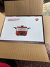 摩飛電器（Morphyrichards）多功能鍋電火鍋 家用3L烤涮一體電煮鍋電炒鍋電燒烤料理鍋 跨年圣誕禮物電熱火鍋鍋 MR9087 英石紅 曬單實(shí)拍圖